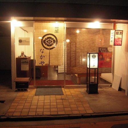 Nakaya House Villa Hatsukaichi Exterior photo