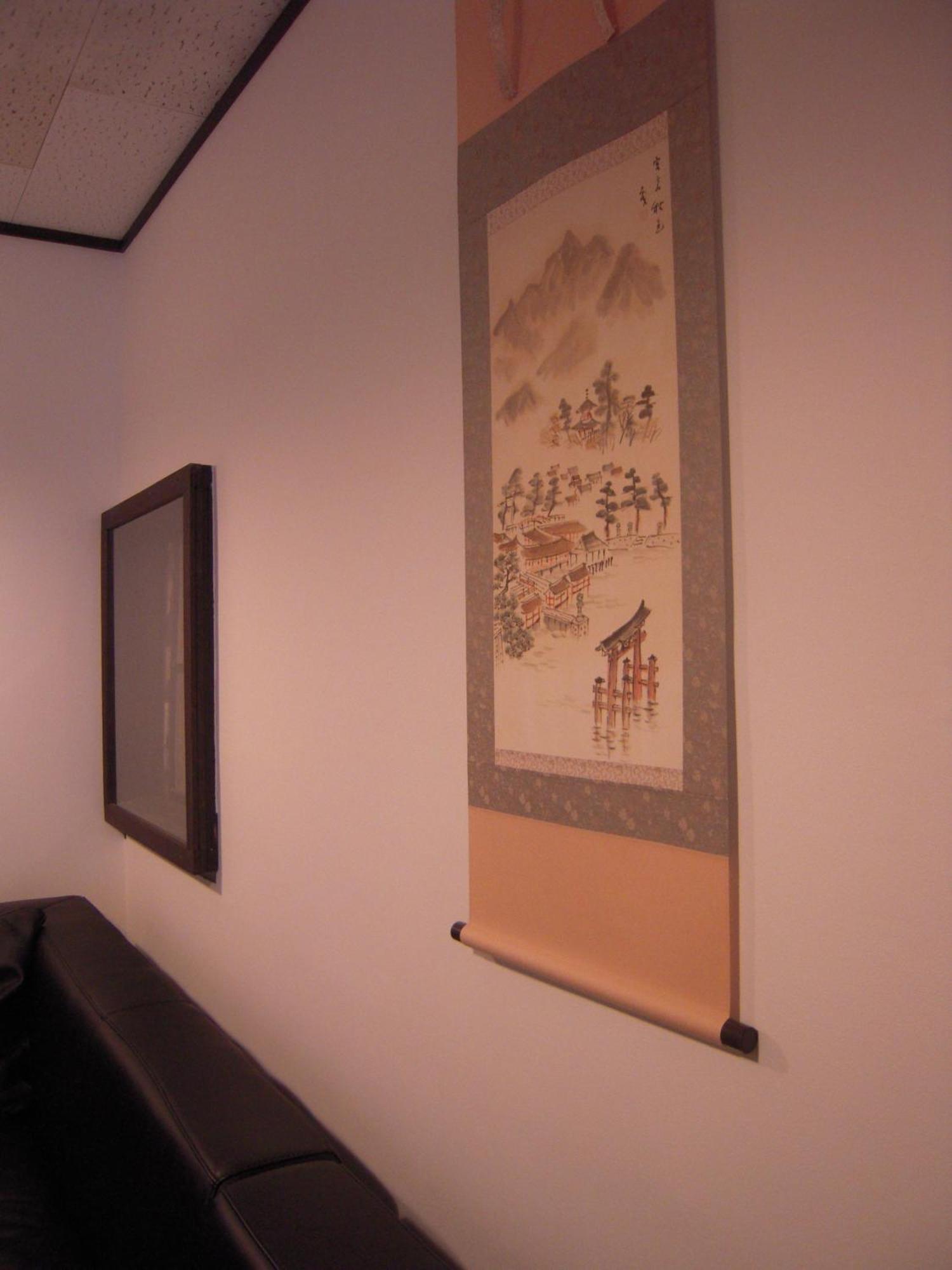 Nakaya House Villa Hatsukaichi Exterior photo
