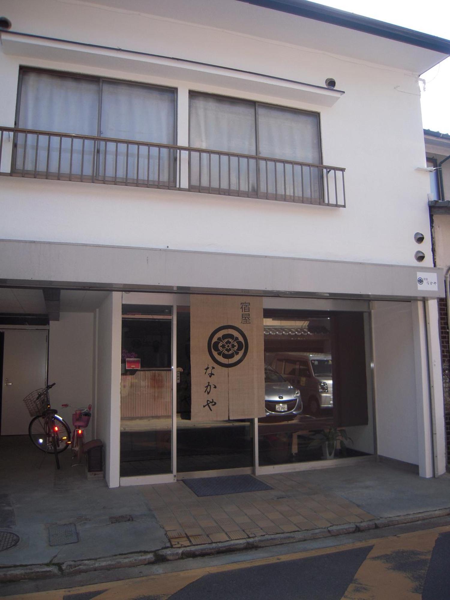 Nakaya House Villa Hatsukaichi Exterior photo